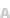 Małe litery